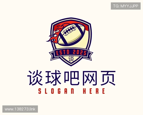 发掘谈球吧网页